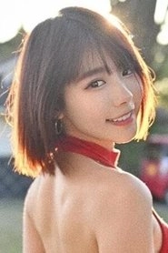 Ảnh diễn viên 林明禎