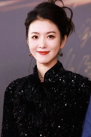 Ảnh diễn viên 李云霄