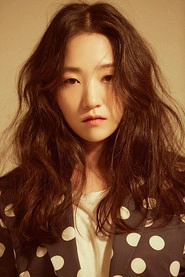 Ảnh diễn viên 김예은
