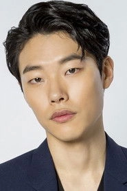 Ảnh diễn viên 류준열