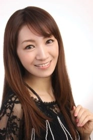 Ảnh diễn viên 小野涼子