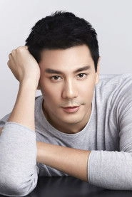Ảnh diễn viên ปกรณ์ ลัม