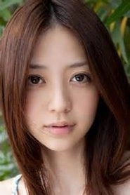 Ảnh diễn viên 逢沢 りな