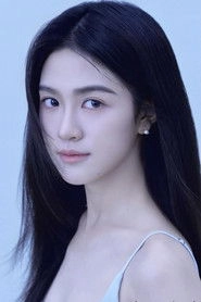 Ảnh diễn viên 杨欣然