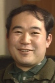 Ảnh diễn viên 鈴木俊二