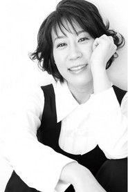 Ảnh diễn viên 菅野よう子