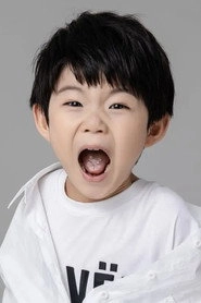 Ảnh diễn viên 莒谦朗