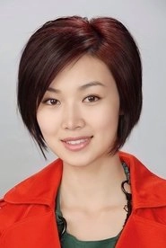Ảnh diễn viên 葉翠翠