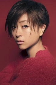 Ảnh diễn viên 宇多田ヒカル