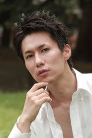 Ảnh diễn viên Eiji Leon Lee