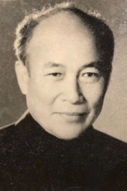 Ảnh diễn viên Hoai To