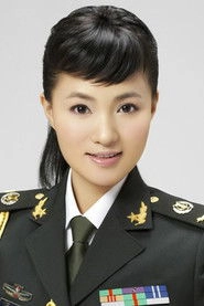Ảnh diễn viên Jia Lei