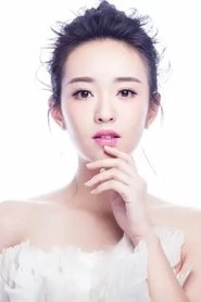 Ảnh diễn viên Lưu Vịnh Hi