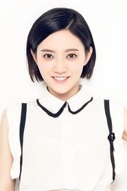 Ảnh diễn viên Qin Yu