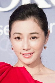 Ảnh diễn viên Tammy Chen