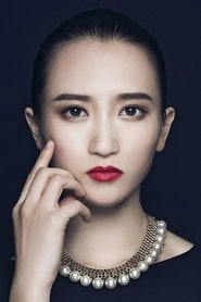 Ảnh diễn viên Wu Zhe Han