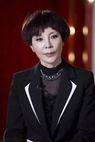 Ảnh diễn viên Xiuqing Yue