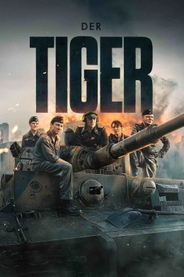 Chiếc Xe Tank