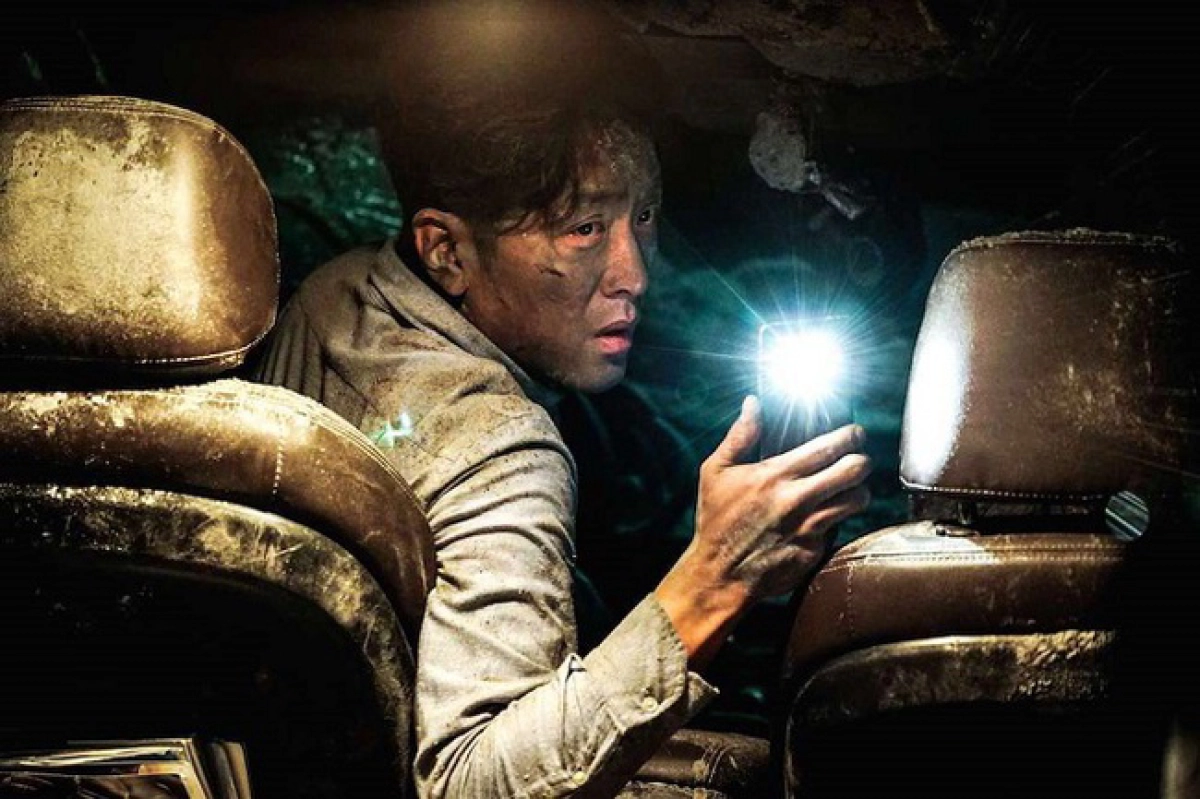 Đường Hầm (Tunnel)